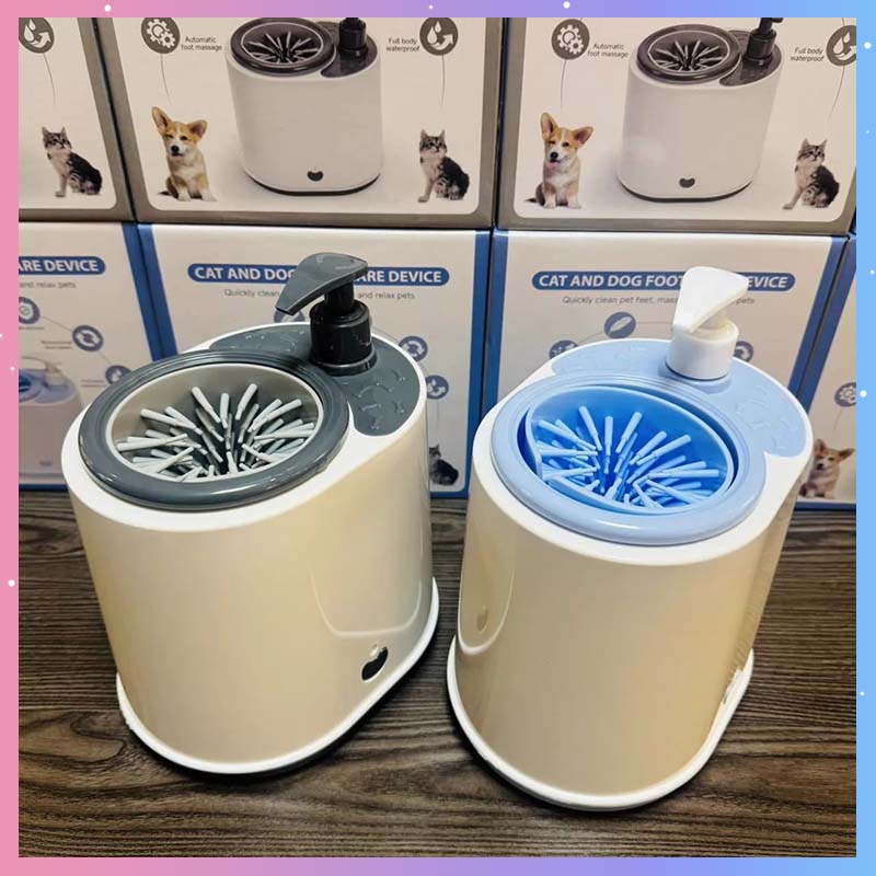 Dog Paw Cleaner - Machine automatique de lavage des pattes