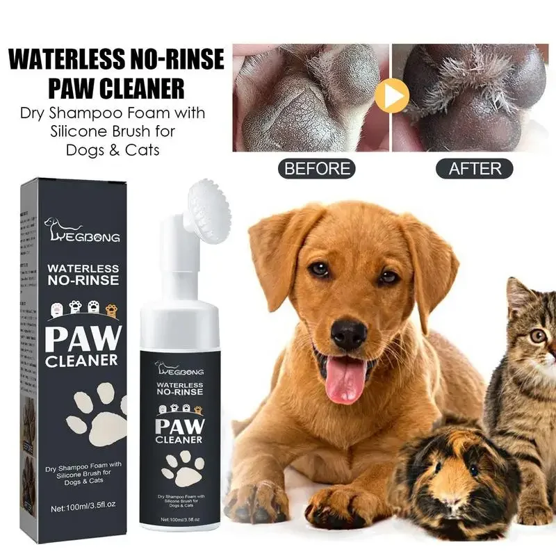 Mousse nettoyante pour griffes - Dog Paw Cleaner avis et prix